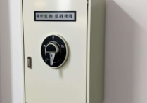 附近保险柜维修，维修保险柜的电话号码